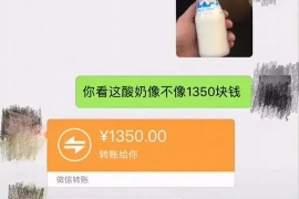 灌云专业要账公司如何查找老赖？